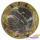 10 рублевая монета Освобождение мира от фашизма. 2015 год