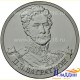 Монета 2 рубля Багратион П. И.