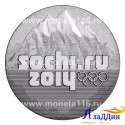 Эмблема Олимпийских игр. 2011 год