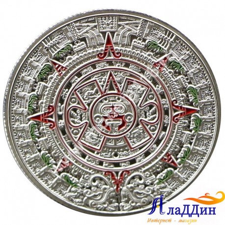 Монета пророчества Майя. Ацтекское золото. Посеребрение