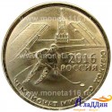 Монета 1 рубль Хоккей. 2016 год