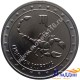 Монета 1 рубль Скорпион