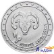 Монета 1 рубль Козерог