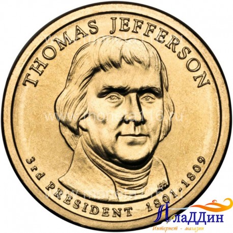 Томас Джефферсон 3-ий президент США