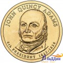 Монета 1 доллар Джон Куинси Адамс 6-ой президент США. 2008 год