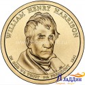 Монета 1 доллар Уильям Генри Гаррисон 9-ый президент США. 2009 год