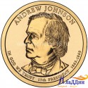 Монета 1 доллар Эндрю Джонсон 17-ый президент США. 2011 год