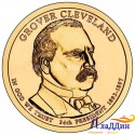 Монета 1 доллар Гровер Кливленд 24-ый президент США. 2012 год