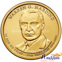 Монета 1 доллар Уоррен Гардинг 29-ый президент США . 2014 год