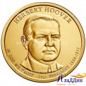 Монета 1 доллар Герберт Гувер 31-ый президент США. 2014 год