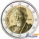 2 евро Греция. 75 лет со дня смерти Костиса Паламаса. 2018 год