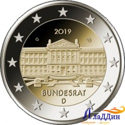 2 евро. Бундесрат