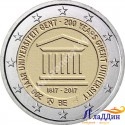 2 евро Бельгия. 200 лет основания Гентского университета. 2017 год