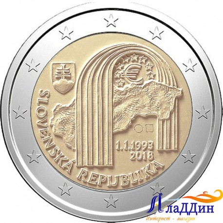 2 евро. 25 лет Словацкой Республики.