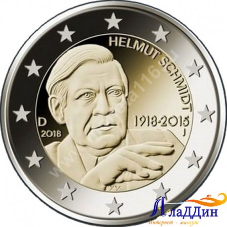 2 евро. 100 лет со дня рождения 5-го федерального канцлера ФРГ Гельмута Шмидта