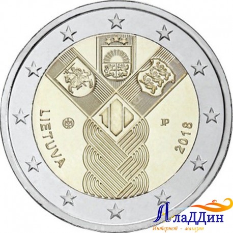 2 евро. 100-летие независимости прибалтийских государств. Литва