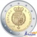 2 евро. 50 лет со дня рождения короля Филиппа VI