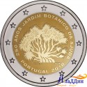 2 евро Португалия. 250-летие Ботанического сада Ажуда в Лиссабоне. 2018г