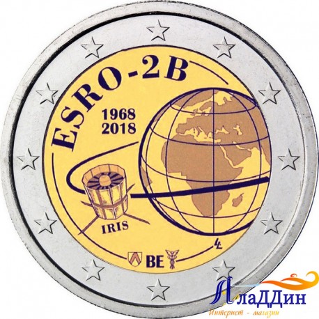 2 евро. 50-летие запуска первого европейского спутника ESRO 2B