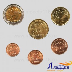 Набор монет Азербайджан