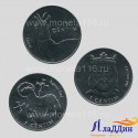 Набор монет Андорра