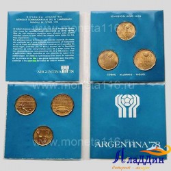 Набор монет Аргентины. Чемпионат мира по футболу в буклете