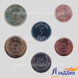Набор монет Афганистана