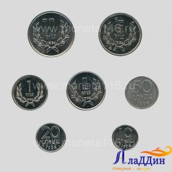 Набор монет Армении