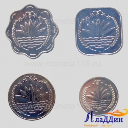 Набор монет Бангладеш