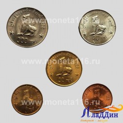 Набор монет Бирма. Львы