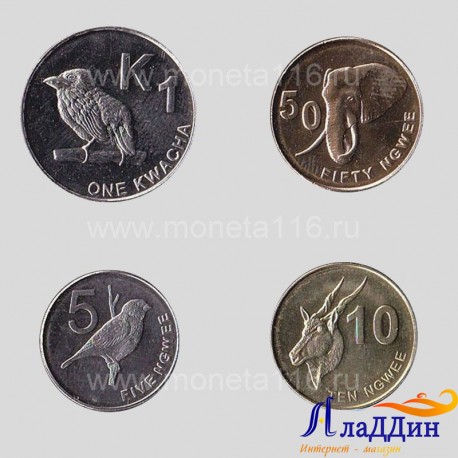 Набор монет Замбия. Животные