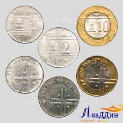 Набор монет Индия. Кресты