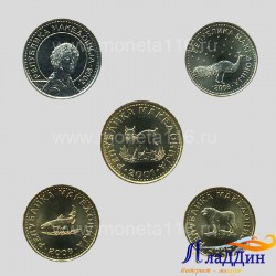 Набор монет Македонии