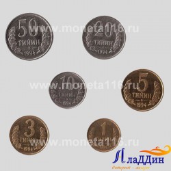 Набор монет Узбекистана
