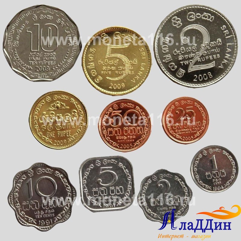 Шри Ланка денежная единица. Денежная единица Шри Ланки. Шри Ланка денежная единица металлические. Chelsea набор оттенки Шри Ланки.
