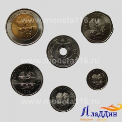 Набор монет Папуа Новая Гвинея