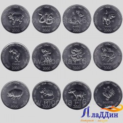 Набор монет Сомали Восточный гороскоп