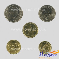 Набор монет Сербии