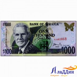 Банкнота 1000 долларов Ямайка. 2021 год