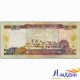 Банкнота 500 долларов Ямайка