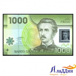 Банкнота 1000 песо Чили