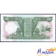 Банкнота Гонконг 10 долларов 1992 год