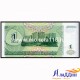 Банкнота 10 000 купонов Приднестровье