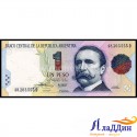 Банкнота 1 песо Аргентина