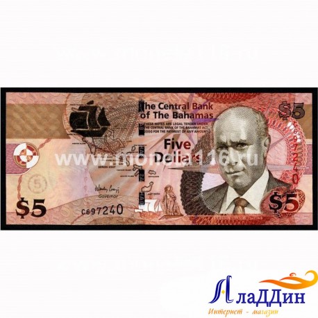 Банкнота 5 долларов Багамские острова