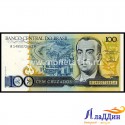 Банкнота 100 крузадо Бразилия