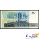 Банкнота 100 крузадо Бразилия