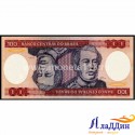 Банкнота 100 крузейро Бразилия