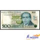 Банкнота 500 крузадо Бразилия