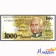 Банкнота 1000 крузейро Бразилия